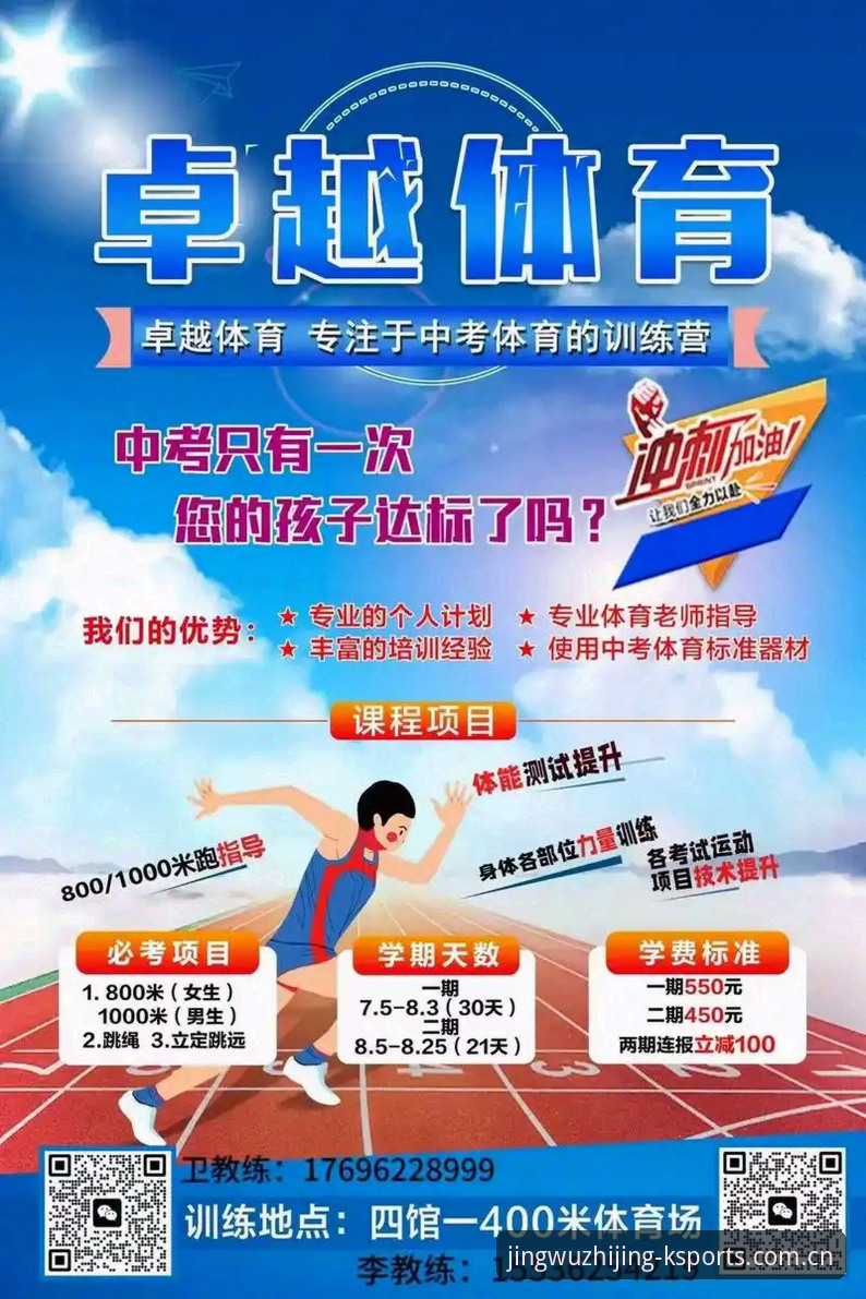 老玩家亲测k体育安全吗评测：K体育平台v2.1.0版本避坑实录