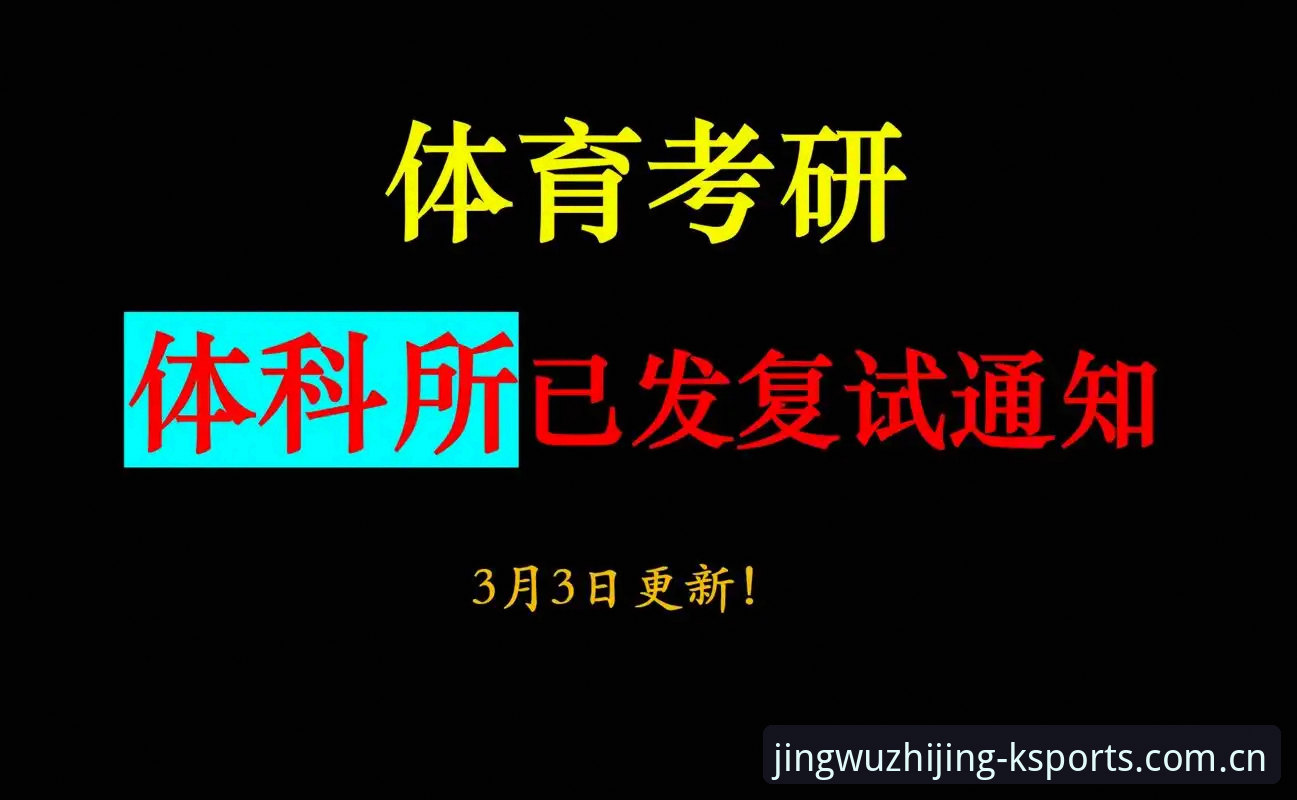 K体育手机端v2.1.0 vs 网页版：移动端性能与体验全面对比